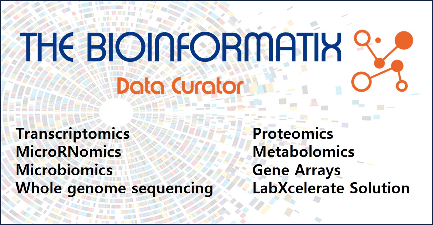 Omits부터 Bioinformatics분석까지 국제적 석학들이 진행해 줍니다.